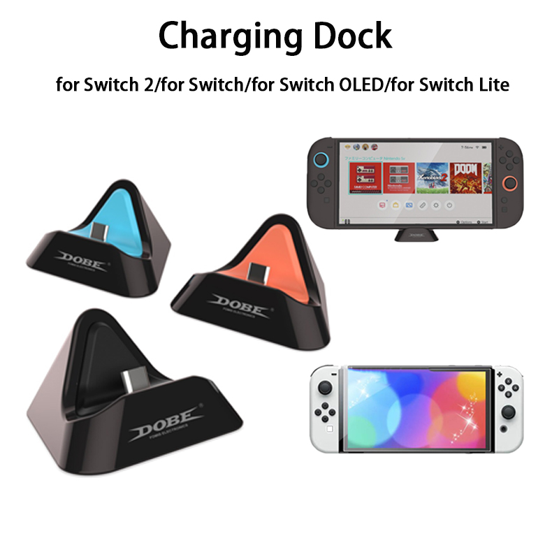 Gaming Console Station - แท่นชาร์จคอนโทรลเลอร์สำหรับสวิตช์ 2/สวิตช์/สวิตช์ OLED/สวิตช์ ไลท์คอนโซล สถานีชาร์จแบบพกพา อุปกรณ์เสริมสำหรับเล่นเกม