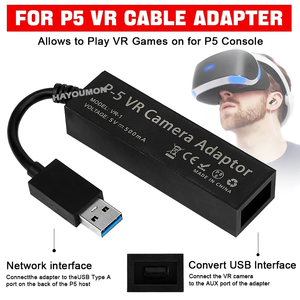 Gaming Console Usb - อะแดปเตอร์สายเคเบิล PS5 VR สำหรับคอนโซล PS5 ตัวเชื่อมต่อกล้องขนาดเล็ก