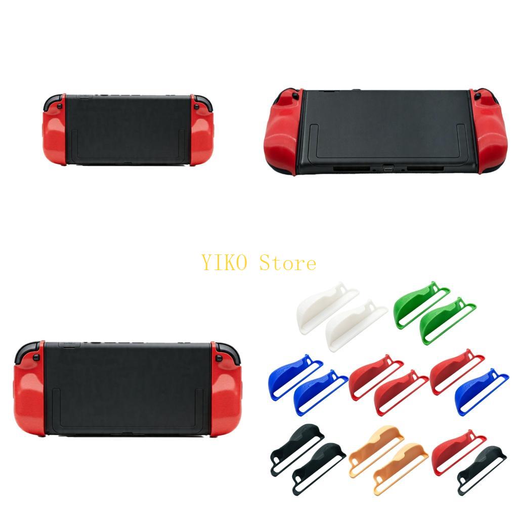 Gaming Console Handle - K32C 2 ชิ้นจับติดตั้งง่ายแบบพกพาถือจับสำหรับ NS2 อุปกรณ์เล่นเกม