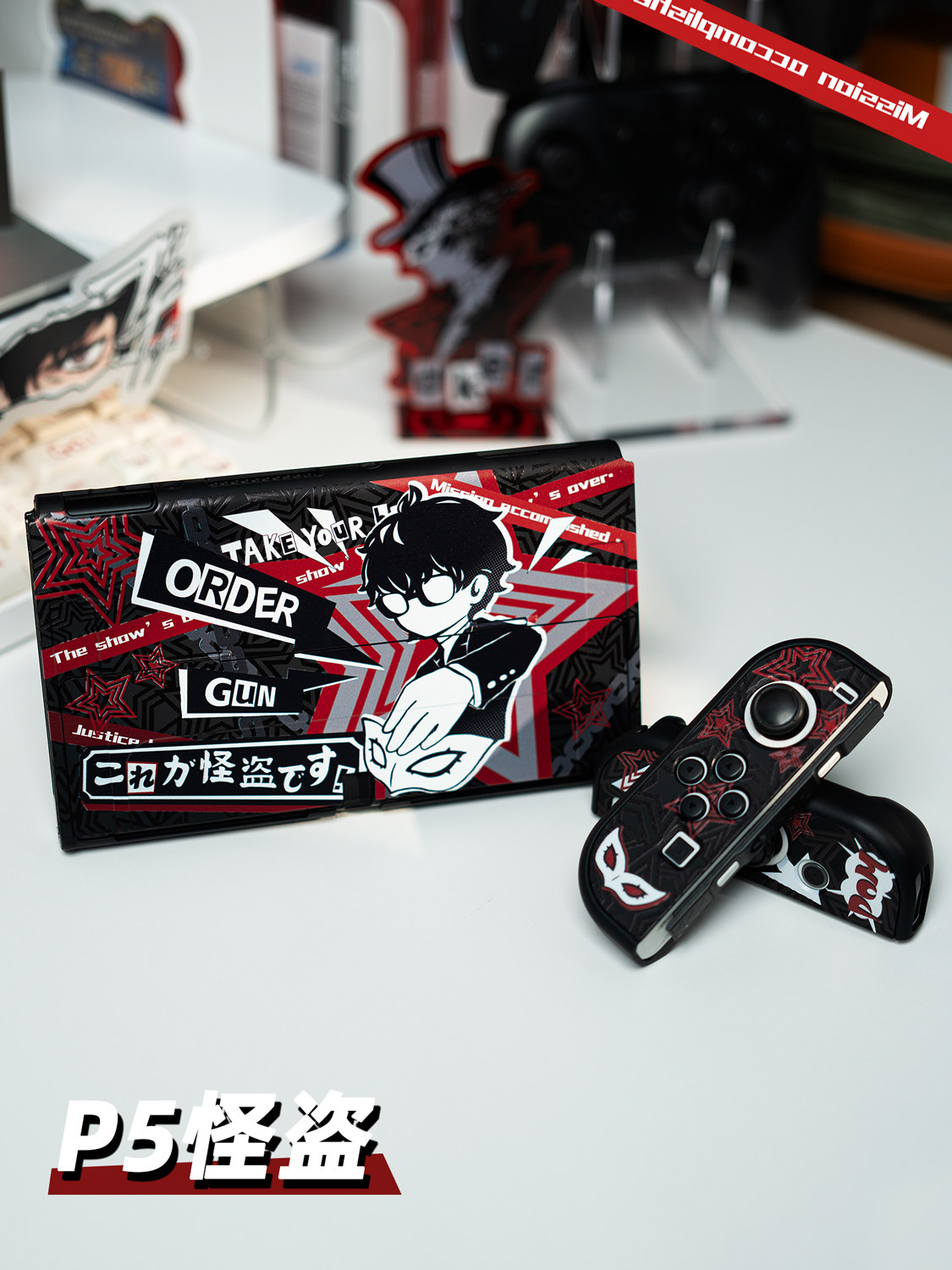 เคสแข็งป้องกัน Switch 2 Oled L - Gaming Console For 10 Year Old บทวิจารณ์และราคา