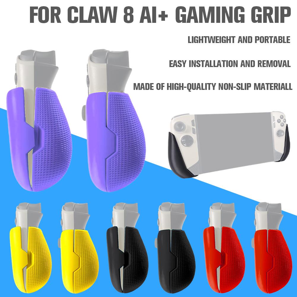 ด้ามจับ TPU แบบสัมผัสนุ่มสำหรั - Gaming Console Handle บทวิจารณ์และราคา