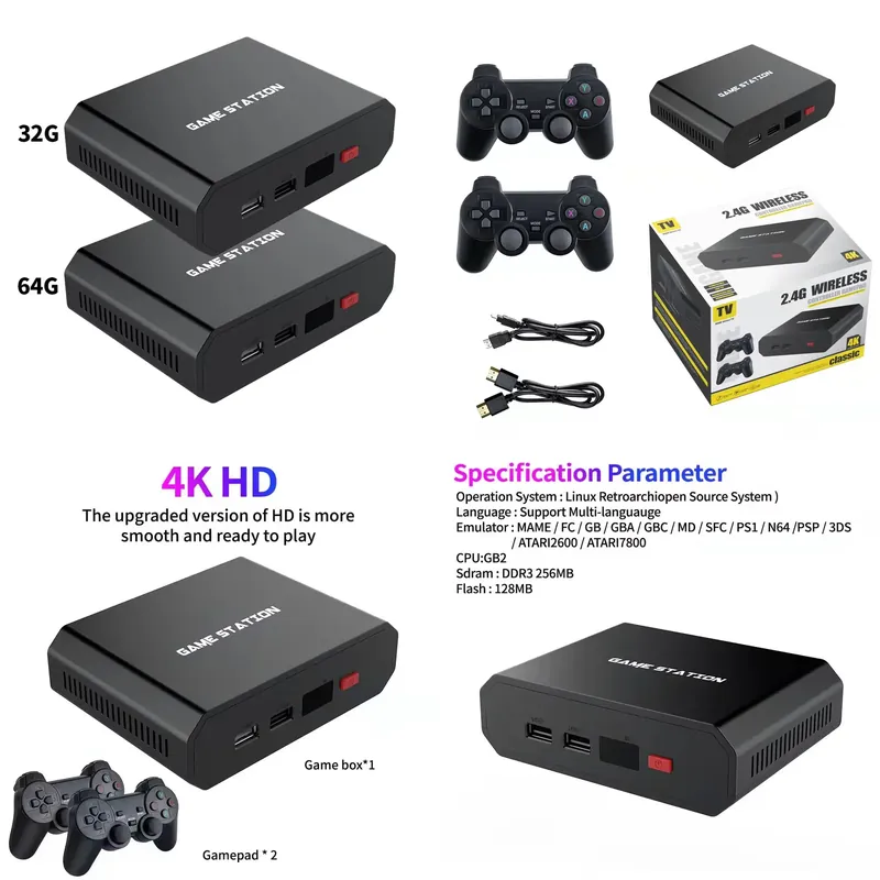 เครื่องเล่นวิดีโอเกม M8plus HD - Gaming Console Free บทวิจารณ์และราคา