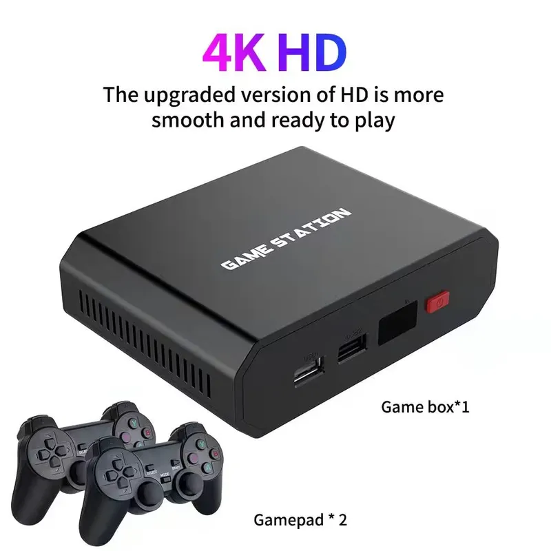 เครื่องเล่นวิดีโอเกม M8plus HD - Gaming Console Free บทวิจารณ์และราคา