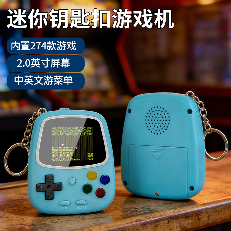 เครื่องเล่นเกมพกพาขนาดเล็ก H3  - Gaming Console Free บทวิจารณ์และราคา