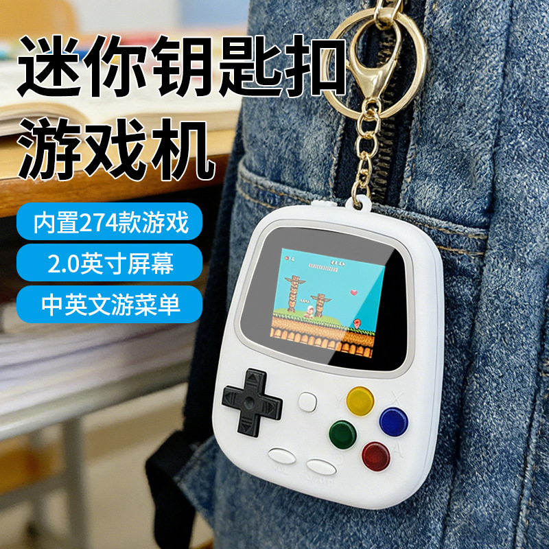 เครื่องเล่นเกมพกพาขนาดเล็ก H3  - Gaming Console Free บทวิจารณ์และราคา