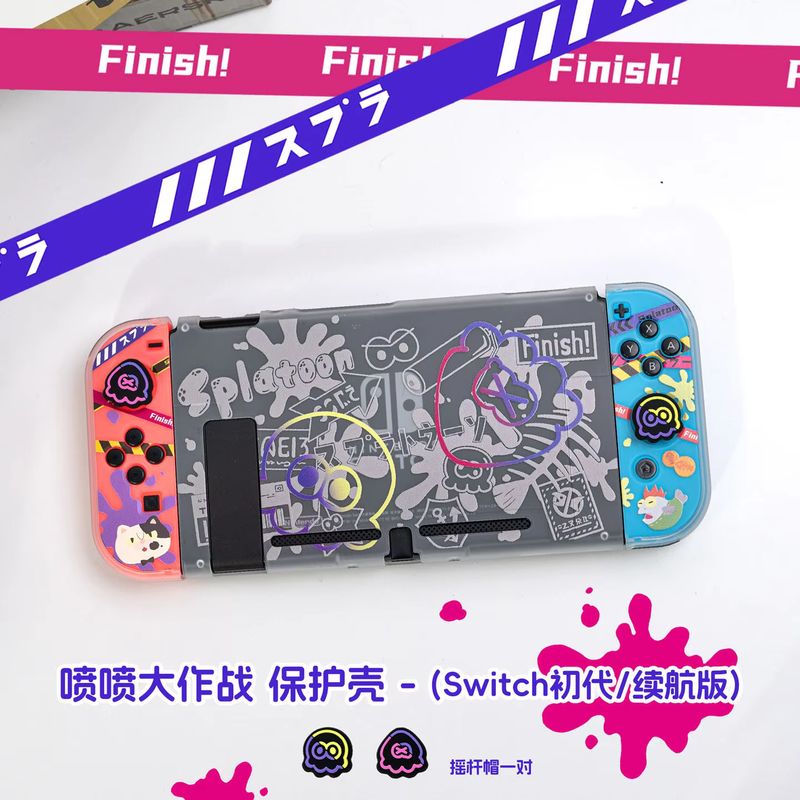 เคสป้องกันอะนิเมะสวิตช์สำหรับน - Gaming Console Free บทวิจารณ์และราคา