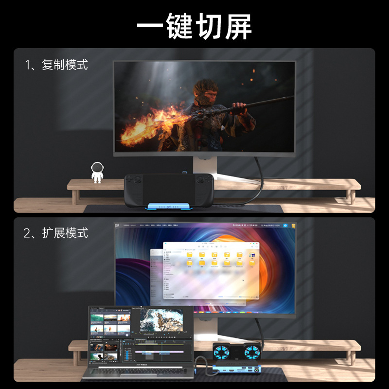 USB-C พัดลมคู่สถานีเชื่อมต่อเก - Gaming Console Station บทวิจารณ์และราคา