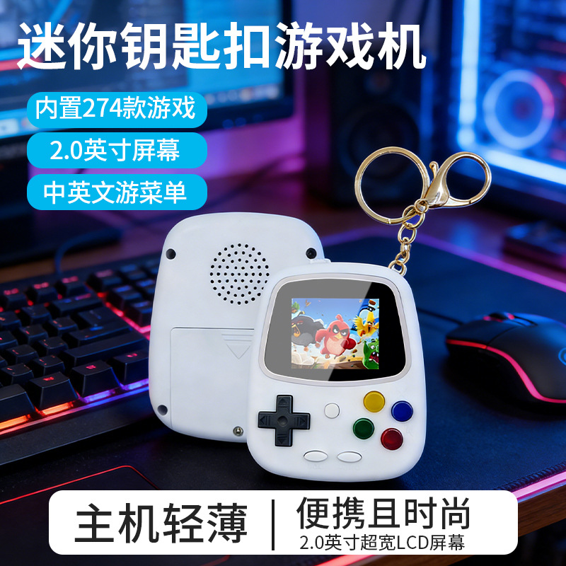 เครื่องเล่นเกมพกพา H3 Mini เคร - Gaming Console Free บทวิจารณ์และราคา
