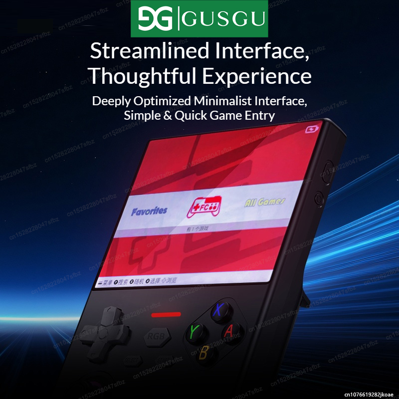 คอนโซลเกมพกพาแบบย้อนยุค 4.5″ H - Gaming Console Old บทวิจารณ์และราคา