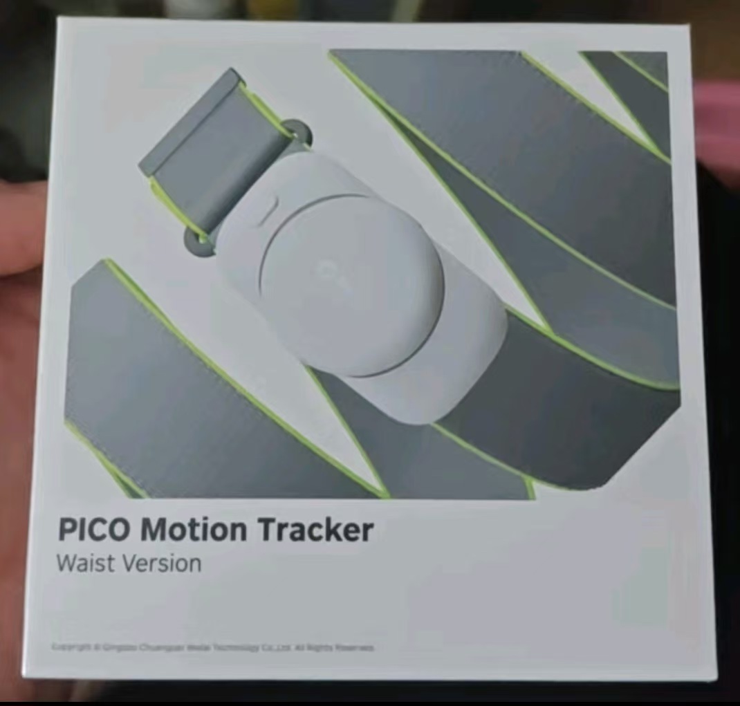 2025 ใหม่ PICO Motion Tracker  - Vr Lens Protector บทวิจารณ์และราคา