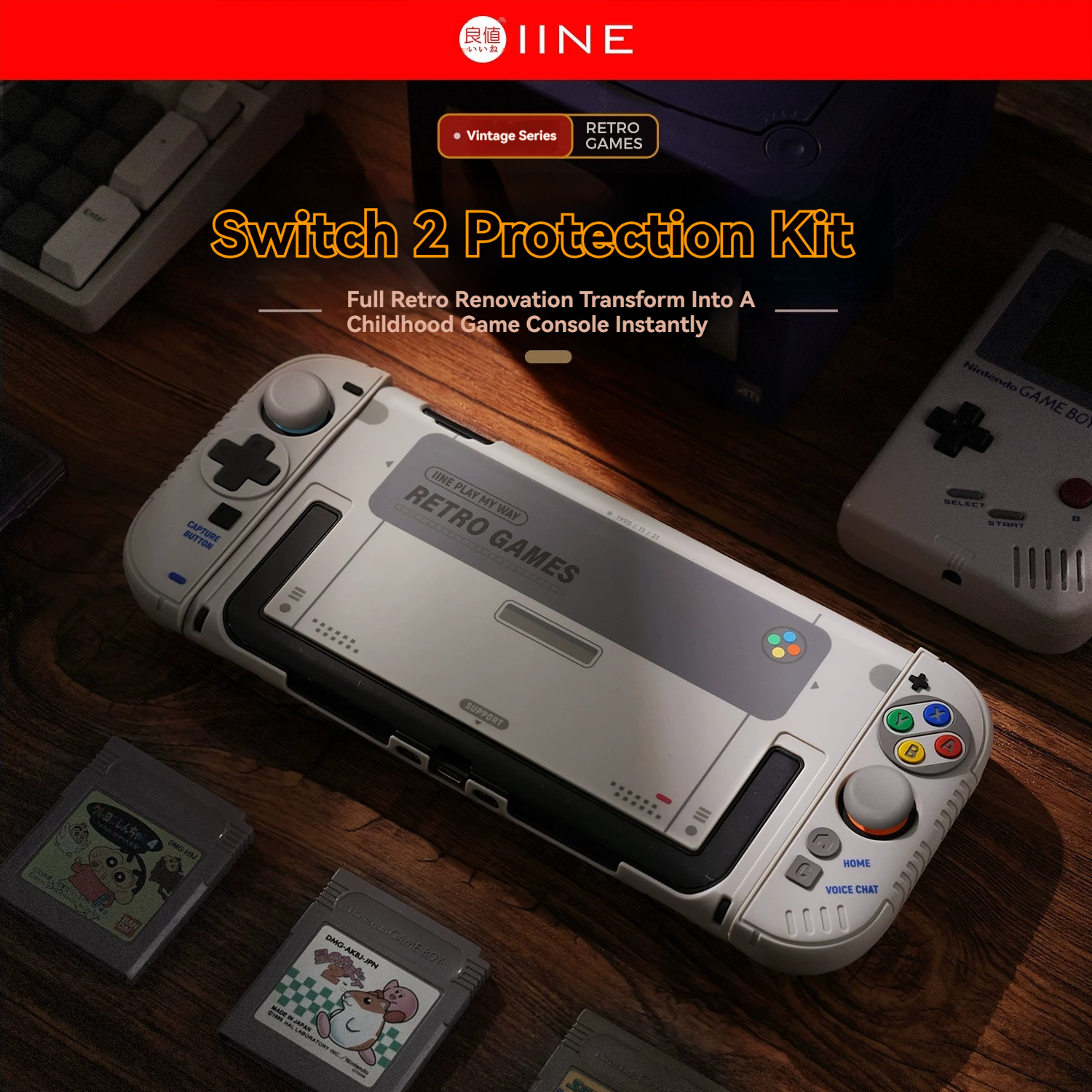เคสป้องกัน IINE Retro Case Swi - Gaming Console Handle บทวิจารณ์และราคา