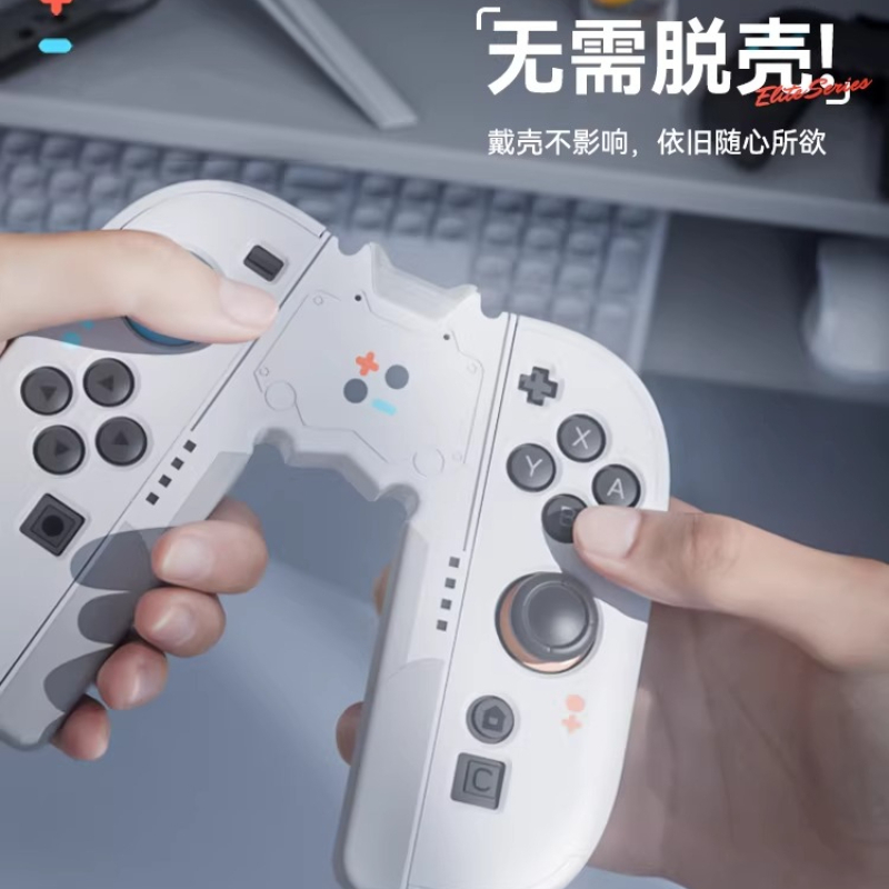 ที่จับ Switch2 สำหรับแท่นชาร์จ - Gaming Console Handle บทวิจารณ์และราคา